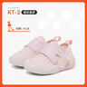 卡特兔學(xué)步鞋嬰兒機能鞋秋季童鞋入園室內(nèi)鞋寶寶幼兒園小白鞋子X3CE026 曬單實拍圖