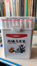 晨光（M&G）文具48色圓桿丙烯馬克筆兒童學生桶裝安全水彩筆畫筆熒光記號筆涂鴉手繪女孩生日開學禮物APMU5235 曬單實拍圖