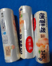 美麗雅保鮮袋食品級中號500只30*20cm冰箱保險袋子加厚食品密封袋 曬單實拍圖