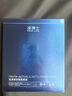 凌博士HA60面膜+酵萃面膜補(bǔ)水面膜保濕緊致全分子量玻尿酸男女士護(hù)膚品 曬單實(shí)拍圖