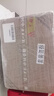 瀘州老窖 六年窖頭曲 濃香型白酒 52度500ml*6瓶 整箱裝(贈送3個禮品袋) 曬單實拍圖