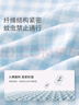 戴維貝拉（DAVE＆BELLA）兒童防蚊褲2025女童新款抗菌防螨束腳褲女寶寶長褲夏裝小童休閑褲 格子【現(xiàn)貨】 110 cm（建議身高100-110cm） 曬單實拍圖