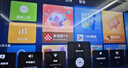 索尼（SONY）75英寸 索尼電視7系 MiniLED 電影感光影/原彩 22bit灰階控制 XR芯片 75XR70 一級能效 國家補貼 曬單實(shí)拍圖
