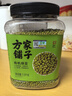 方家鋪?zhàn)又腥A老字號(hào) 有機(jī)綠豆3斤罐 五谷雜糧 綠豆百合蓮子 粗糧 曬單實(shí)拍圖