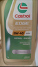 嘉實(shí)多（Castrol）保養(yǎng)單次卡 含機(jī)油機(jī)濾工時(shí) 極護(hù) A3/B4 SP 5W-40 5L 亞太版 曬單實(shí)拍圖