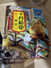 十月稻田 黃豆 2斤 打豆?jié){ 可發(fā)豆芽 東北大豆 五谷雜糧  早餐 大米伴侶 曬單實拍圖