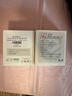 適用vivo/iqoo充電器超級閃充vivoX100/90手機iqoo12/11/13/12pro/9快充iqooneo9/8/7/7se套裝 充電器+1米線(xiàn) 曬單實(shí)拍圖