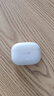iKF Ultra圈鐵降噪真無(wú)線(xiàn)藍牙耳機LDAC高音質(zhì)ANC主動(dòng)降噪入耳式藍牙耳機發(fā)燒超長(cháng)續航25年新款云巖白 曬單實(shí)拍圖