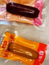 良品鋪子純肉迷你小香腸235g約25小包即食香腸 肉棗腸 休閑零食辦公室解饞 曬單實(shí)拍圖