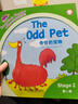 麗聲拼讀故事會(huì ) 牛津閱讀樹(shù) 英語(yǔ)分級閱讀自然拼讀 點(diǎn)讀書(shū) 外研社 二級1 曬單實(shí)拍圖