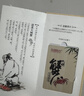 【禮券】陽(yáng)澄聯(lián)合大閘蟹禮券8666型公4.5兩母3.5兩4對8只螃蟹券送禮盒禮品卡 曬單實(shí)拍圖