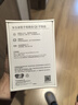 華為凌霄子母路由 Q6（1母2子套裝）AX3000Mbps 千兆路由器 全屋WiFi 6+ 電力線版 無線穿墻王 電力貓 曬單實(shí)拍圖