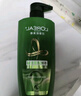 自然堂（CHANDO）男士冰川保濕露 潤膚露學(xué)生護膚化妝品保濕乳保濕霜補水護膚品 保濕露70ml 曬單實(shí)拍圖