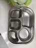 蘇泊爾學(xué)生餐盤兒童便當(dāng)盒316L不銹鋼飯盒上班族帶飯5格配湯碗大容量 曬單實拍圖