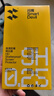 閃魔適用vivo iqoo neo9/ iqoo neo10鋼化膜IQOO Neo9Pro手機(jī)膜neo10Pro保護(hù)膜高清抗指紋抗藍(lán)光秒貼 neo10/10pro 2片【超清雙倍抗指紋】神器 iqoo 曬單實(shí)拍圖