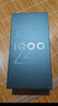 vivo iQOO Z9 【國家補貼】12GB+512GB 山野青 6000mAh 藍海電池 第三代驍龍 7 電競手機 曬單實(shí)拍圖
