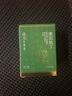 佰氏本草紫花地丁抑菌膏蚊蟲(chóng)叮咬止癢消腫皮膚手足脫皮熱痱濕疹身體瘙癢膏 曬單實(shí)拍圖