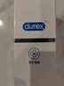 杜蕾斯（durex）凈潤(rùn)人體醫(yī)用潤(rùn)滑液60ml 夫妻用潤(rùn)滑油房事免洗可舔 潤(rùn)滑劑高潮液 曬單實(shí)拍圖