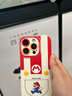 鯨咖適用蘋果16promax手機(jī)殼新款iphone15pro鏡頭全包防摔14pro液態(tài)硅膠ip16超級瑪麗15max帶掛繩女款 【馬里奧+馬里奧掛鏈】硅膠軟殼-耐臟耐摔 iPhone16ProMax 曬單實拍圖