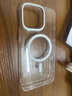 圖拉斯支點(diǎn)殼D1s【冰環(huán)磁吸】 適用蘋(píng)果15promax手機殼iphone15pro支架殼15超薄全包按鍵防摔散熱透明款 iPhone15ProMax-冰感超薄殼 【MagSafe磁吸】穩固支架+超薄 曬單實(shí)拍圖