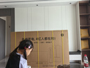 創(chuàng)維壁紙電視85A7F Pro 85英寸薄壁畫藝術mini led平板智能家電液晶電視機  A7E Pro升級款 85英寸 咨詢客服主播立減20% 曬單實拍圖