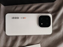 vivo iQOO15 國家補(bǔ)貼 第五代驍龍8至尊版 2K三星珠峰屏 電競芯片Q3 7000mAh藍(lán)海大電池 旗艦電競手機(jī) 傳奇版 16GB 512GB 官方標(biāo)配 曬單實(shí)拍圖