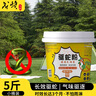 戈頓驅蛇粉 雄黃粉5斤 硫磺粉防蛇粉 驅蛇器長(cháng)效家用庭院驅蛇藥戶(hù)外 曬單實(shí)拍圖