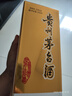 茅臺(tái) 飛天 醬香型白酒 53度 500ml *6整箱裝 24/25年隨機(jī)【名酒鑒真】 曬單實(shí)拍圖