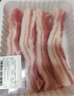 【180天白豬家庭裝】冰鮮豬帶皮五花肉1kg 曬單實(shí)拍圖