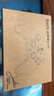 蓋世小雞（GAMESIR）啟明星2無線游戲手柄 switch2手機NS安卓蘋果PC電腦電視steam藍(lán)牙雙人成行黑神話悟空明末淵虛之羽 曬單實拍圖