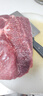 順豐牛腿肉新鮮原切黃牛肉內(nèi)蒙古牛肉年貨鮮牛肉冷凍草飼牛腿肉 正宗原切牛腿肉5斤裝 曬單實拍圖
