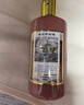 茅臺生肖 乙巳蛇年 醬香型白酒 53度 500ml 單瓶裝【名酒鑒真】 曬單實(shí)拍圖