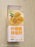 KOOGIS檸檬酸除垢劑 電熱水壺去除水垢清潔劑 曬單實(shí)拍圖