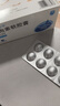 [新賽斯平] 環(huán)孢素軟膠囊25mg*50粒/盒 曬單實(shí)拍圖