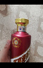 茅臺 迎賓酒 紫迎賓 醬香型白酒 53度 500ml 單瓶裝 曬單實(shí)拍圖