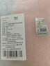 貓人3雙裝35%羊毛襪子女秋冬中筒毛圈襪加厚保暖襪睡眠襪女士月子襪 曬單實(shí)拍圖
