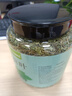 藝佰薄荷葉茶新鮮干薄荷葉泡水喝解暑養生茶清口涼茶大罐裝300g 曬單實(shí)拍圖