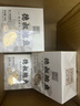 德叔鮑魚(yú)即食熬制大鮑魚(yú)罐頭4只裝160g京東自營(yíng)店鮑魚(yú)汁撈飯即食早餐速食 曬單實(shí)拍圖