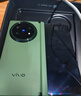 vivo X Fold5 16GB+512GB 青松 等效6000mAh藍海電池 超可靠三防折疊屏 蔡司超級長焦 AI 折疊屏手機 曬單實拍圖