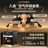 西屋（Westinghouse）可視化空氣炸鍋6升大容量金屬內腔體多功能烤箱免翻面炸鍋 WKZ60H10 曬單實(shí)拍圖
