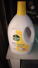 滴露（Dettol）衣物除菌液 消毒液 檸檬3L 99.9%殺菌除螨內衣兒童衣物可配洗衣液 曬單實(shí)拍圖
