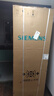 西門(mén)子（SIEMENS）504L無(wú)界平嵌法式多門(mén)雙循環(huán)冰箱機(jī)皇 超薄嵌入式四開(kāi)門(mén)一級(jí)能效國(guó)家補(bǔ)貼KF89CE163C 曬單實(shí)拍圖