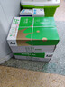 齊心（COMIX）尚典A4打印紙 70g500張*8包 雙面絲滑暢打a4復印紙 辦公傳真學(xué)生素描繪圖 整箱4000張【熱銷(xiāo)爆款】 曬單實(shí)拍圖