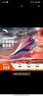 安踏C202 6代丨貝克勒同款專(zhuān)業(yè)碳板馬拉松競速跑鞋氮科技男女運動(dòng)鞋 【男款】紙莎白/玫紅/紫-11 42 曬單實(shí)拍圖