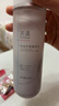 芙清涼茶水120ml 控油平滑精華水無(wú)酸精粹水祛痘控油爽膚水教師節禮物 曬單實(shí)拍圖