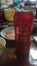 燕京啤酒 吉祥紅8度啤酒500ml*12聽(tīng)  整箱裝 心想事成紅罐 冰爽暢飲 曬單實(shí)拍圖