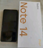 小米 REDMI Note 14 Pro+ 國家補(bǔ)貼 第三代驍龍7s IP68 6200mAh大電量 12GB+256GB 子夜黑 紅米5G手機(jī) 曬單實(shí)拍圖