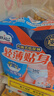 包大人（Dr.P）輕薄成人拉拉褲L66片（腰圍：66-135cm）老年人產(chǎn)婦 內褲型紙尿褲 曬單實(shí)拍圖