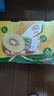 佳沛（zespri）新西蘭  陽光金奇異果巨大果22粒原箱 單果重約144-175g 獼猴桃 曬單實(shí)拍圖