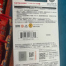 閃迪（SanDisk）128GB U盤 CZ73 安全加密 數(shù)據(jù)恢復(fù) 學(xué)習(xí)電腦辦公投標(biāo) 小巧便攜 車載 大容量金屬優(yōu)盤 曬單實拍圖